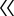 瑯瑞(中國)營銷管理中心